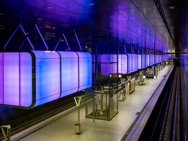 Hamburg U-Bahn Station Hafen City Universität